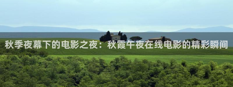 知否知否应是绿肥红瘦神马影院