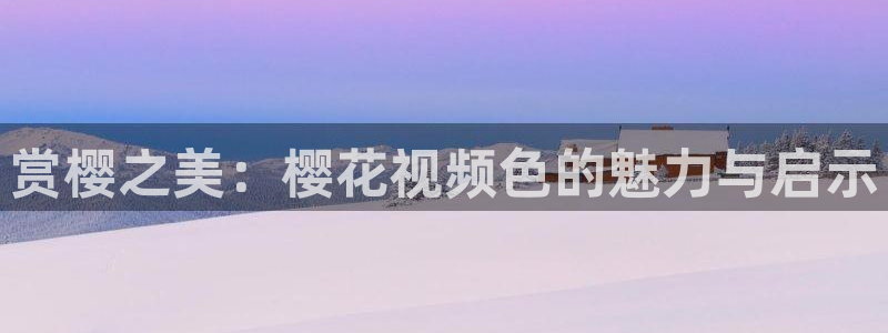 神马影院电影下载