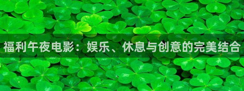 神马影院免费观看在线高清