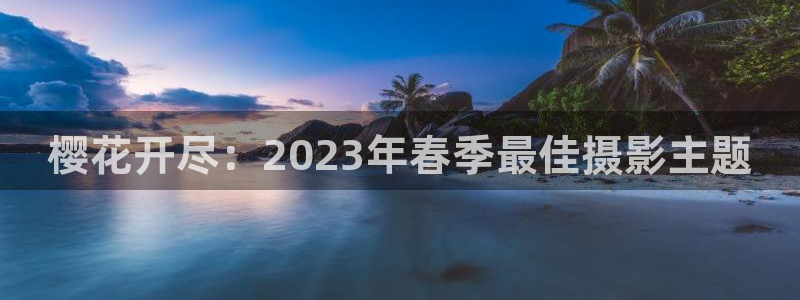 神马影院韩剧