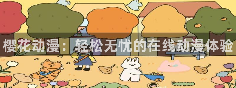 星空影视最新电视剧