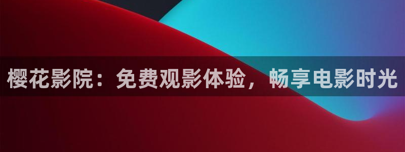 星空无痕mv高清在线观看