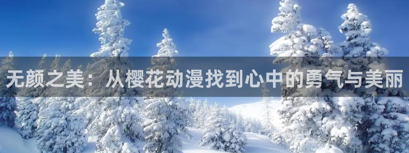 星空在线观影剧院
