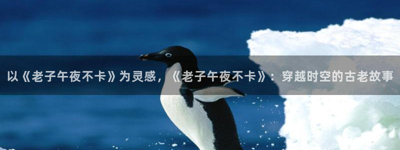 妈妈的朋友们神马影院