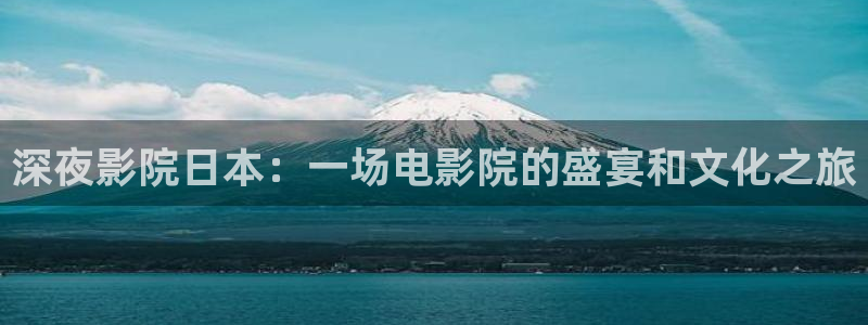 星空免费看电影