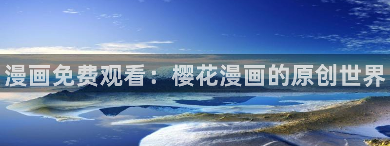 星空传媒免费观看视频