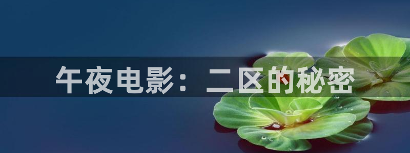 星空的背景
