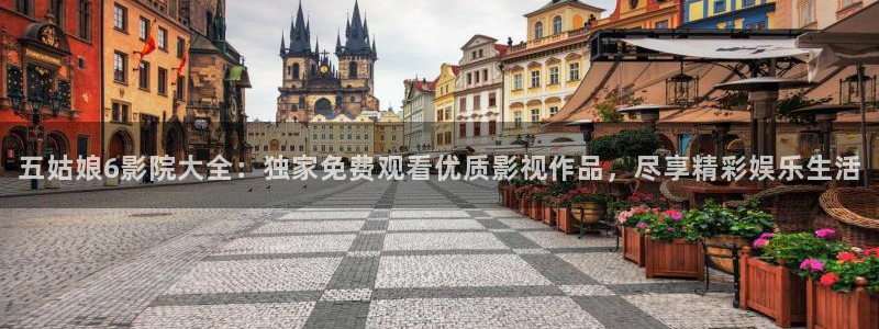 神马影院 入口