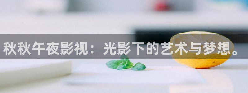 星空电影高清免费