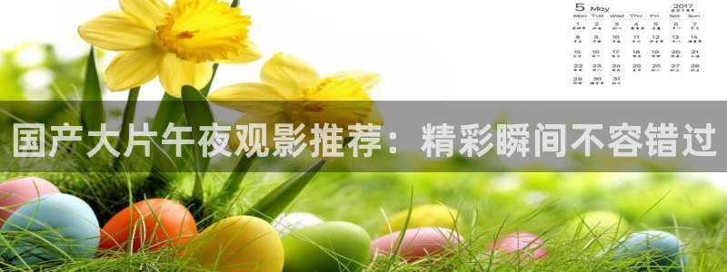 神马影院在线观看免费观看电视剧一