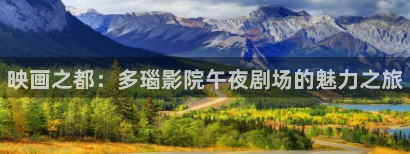 星空神马影院免费观看电影