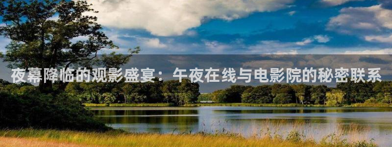 缘之空神马影院