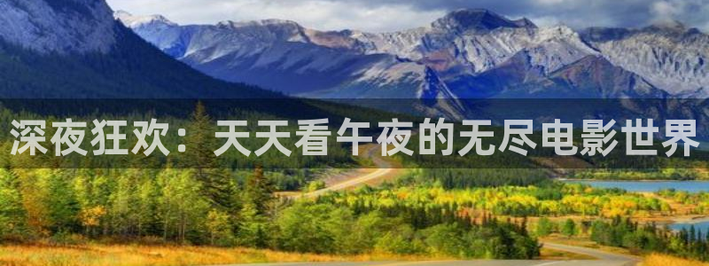 神马影院网址